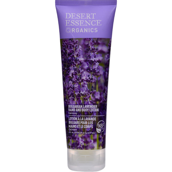 Bulgarian Lavender Lotion 8oz