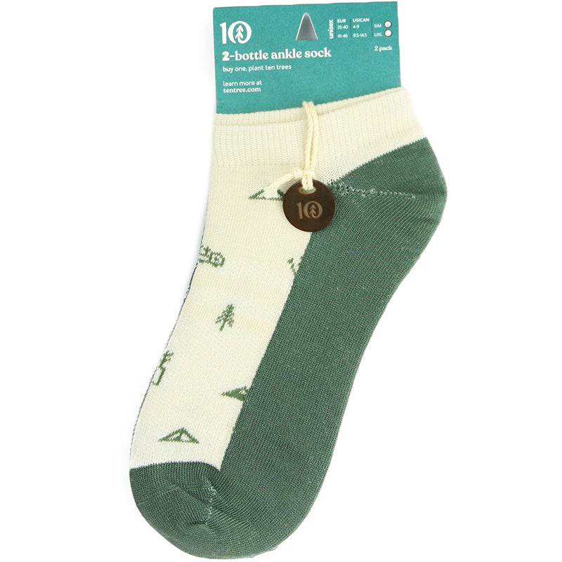 Planting Trees Recycled Polyester Ankle Socks 2pk