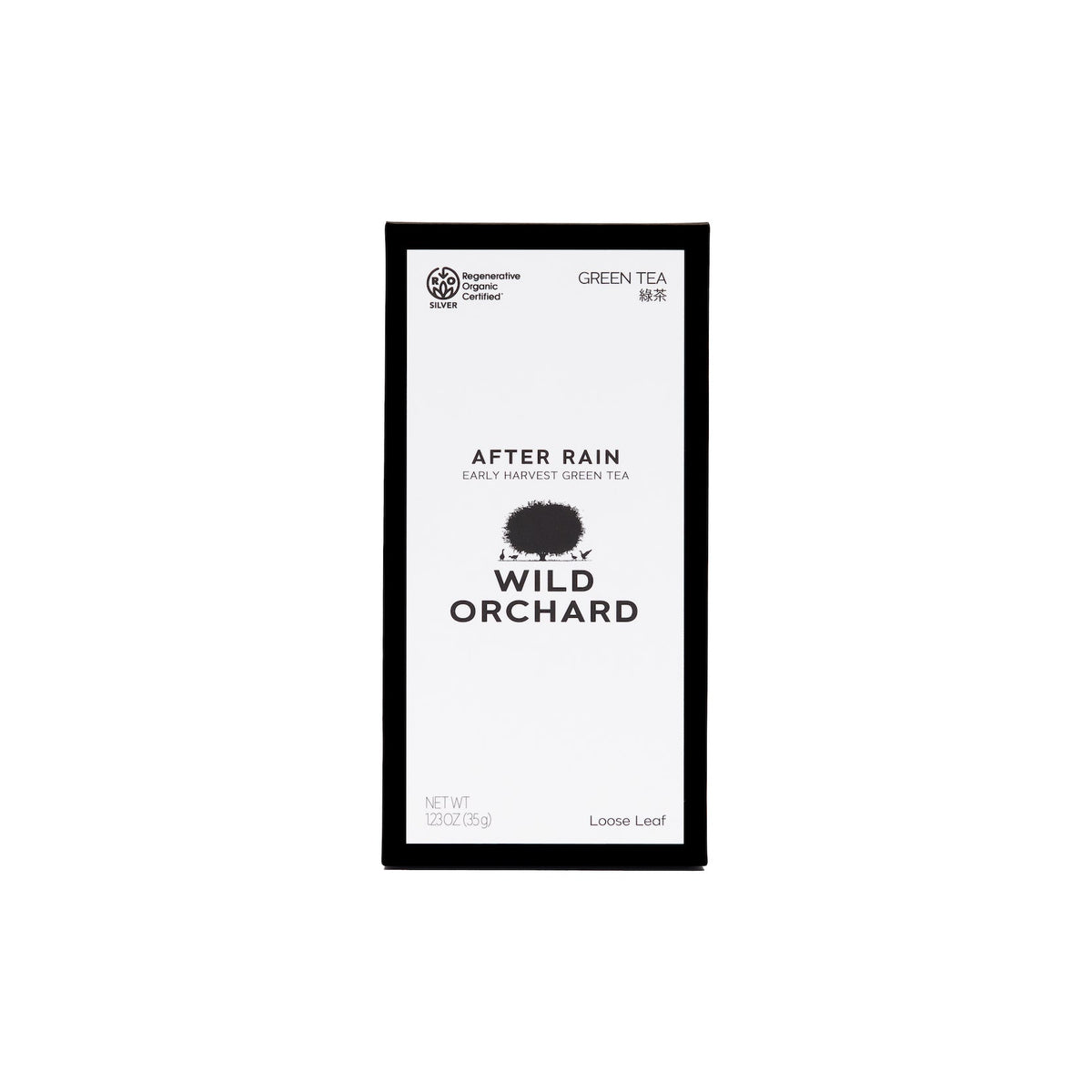 After Rain - Organic Loose Leaf Green Tea