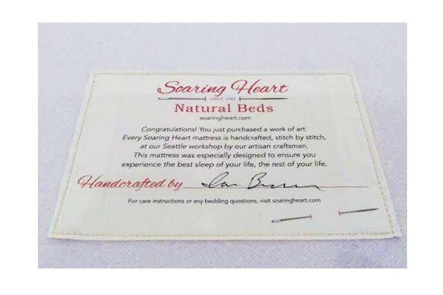 Organic Shikibuton - Latex 3.5"