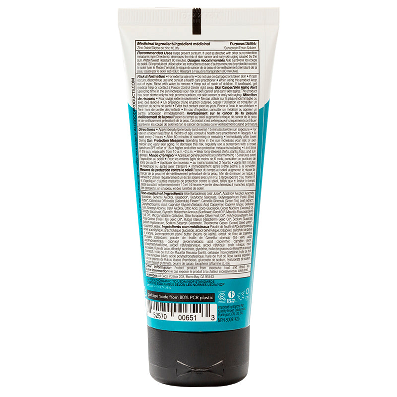 Sport Natural Sunscreen - SPF 30