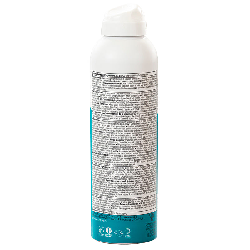 Sport Natural Sunscreen Spray - SPF 30